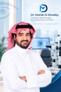 Vision correction in Riyadh / Dr. Mutaib Al-Shuaibi